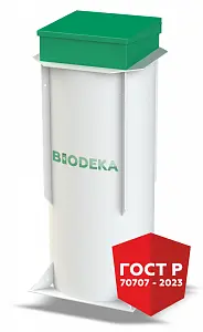 Станция очистки сточных вод BioDeka-6 C-1300 0
